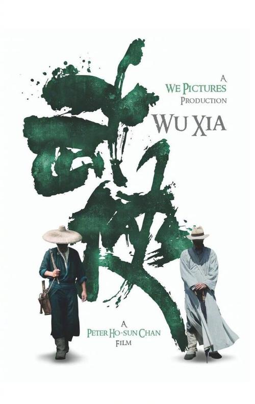 筑波技術大学学历学位认证